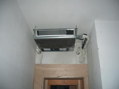 天津盛世國泰科技公司 供應高效節能的美的風冷冷熱水模塊式中央空調