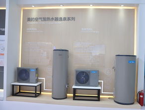 高清圖來襲 美的中央空調展臺最新產品與家具完美融合