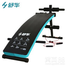 多功能健腹板 居家健身的理想選擇