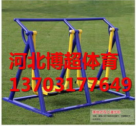 打造健康生活 專業(yè)健身器材生產(chǎn)廠家的制造工藝與市場前景