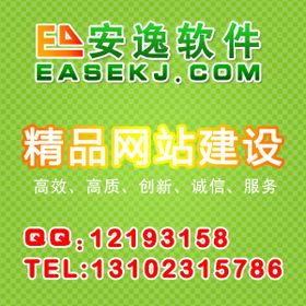 禮儀服務(wù) 現(xiàn)代社會(huì)的優(yōu)雅名片